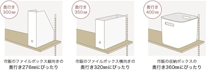 ウッドワン Wood One Solid Shelf Finish Shelf STT0300M-D1I-G3 Warm Gray 11.8 x 15.7 x 0.8 inches (300 x 400 x 20 mm)