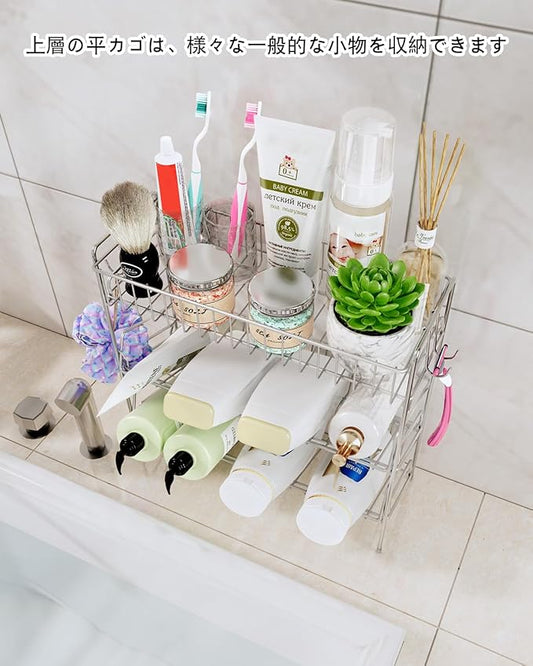 YQh 3-Tier Bathroom Counter Organizer, shower storage, corner shower shelf,shower caddies,Stainless steel material, durable and rust - free