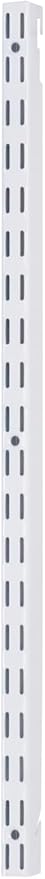 Rubbermaid Fast Track Adjustable Closet System Hardware 25-Inch Upright White Pantry Storage/Organization for Clothes/Shoes/Food/Cleaning Supplies