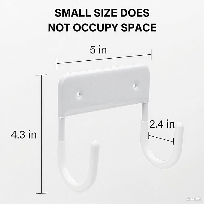 Ironing Board Holder Wall Mount, 5-Inch Wall Mount Ironing Board Hanger, Metal Holder for Laundry Room, Space-Saving & Easy Install,White (2 Pack)