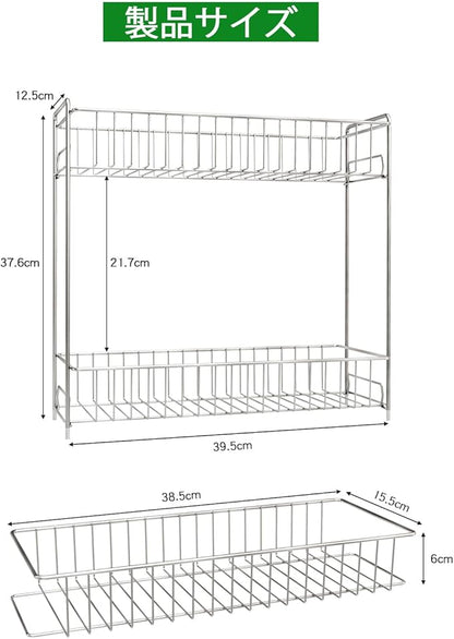YQh 2-Tier Bathroom Storage Organizer Rack, Stainless Steel Shower Caddy, Counter and Vanity Shelf
