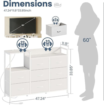 DUMOS TV Stand Dresser with 8 Fabric Drawers & Open Shelves, TV Stand for Up to 45 inch TV with Wooden Top, Entertainment Center with Charging Station for Living Room, Hallway, White