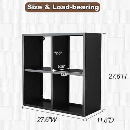 4-Cube Storage Organizer, Modern Cube Shelf, Small Bookshelf Storage Unit, Open Cubicle Bookcase for Living Room, Bathroom, Entrance Hall, Entryway