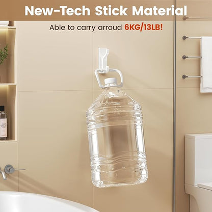 pickpiff Wall Hooks with Adhesive Strip - Easy to Remove, No Residue, Strong Heavy Duty Sticky Towel Hook, 4 Pack White