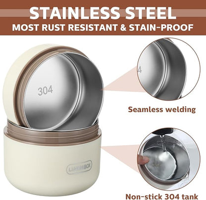 Dandat 4 Pcs Insulated Bento Box Portable Stainless Steel Food Container Round Stackable Leakproof Thermal Food Container for Adult Men Women with Insulated Bag, 74 oz(Beige)