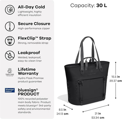 Hydro Flask Carryout Tote - Insulated Tote Bag - 30 L Capacity in Birch