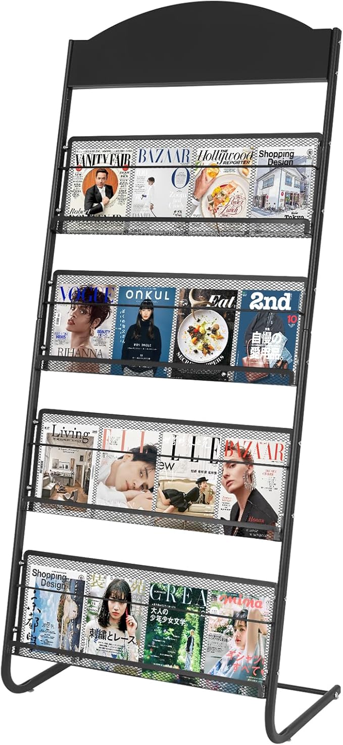 4-Tier Magazine Display Rack, 24.8" Wide Iron Brochure & Newspaper Stand
