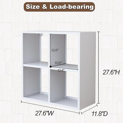 4-Cube Storage Organizer, Modern Cube Shelf, Small Bookshelf Storage Unit, Open Cubicle Bookcase for Living Room, Bathroom, Entrance Hall, Entryway