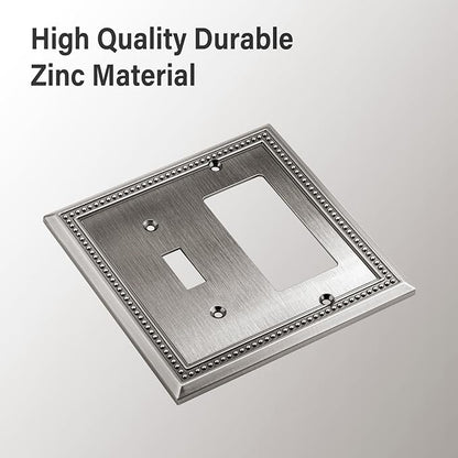 Henne Bery Sunken Pearls Heavy Duty Decorative Wall Plate Switch Plate Outlet Cover (Toggle/Decorator, Heirloom Silver)