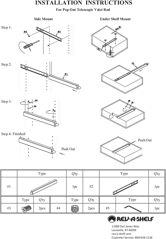 SIDELINES Pop Out Valet Rod For Custom Closet Systems