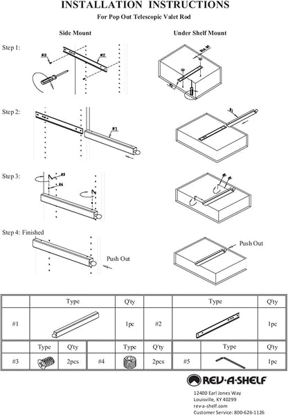 SIDELINES Pop Out Valet Rod For Custom Closet Systems