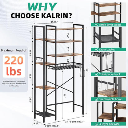 8-Tier Over The Toilet Storage with Side Rack, Over Toilet Storage Rack with Adjustable Shelf & Drain Basket, Freestanding Bathroom Organizer for Balcony, Laundry (Vintage Brown)