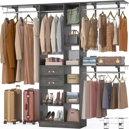 Upgraded 96 Closet System with 18 Storage Place, 8FT Closet Organizers System with 13 Shelves and 2 Wooden Drawers, 96'' Walk-in Closet with 4 Hanging Rods, Adjustable Garment Rack, Oak