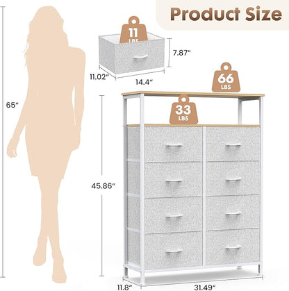 DUMOS Fabric Dresser for Bedroom with 8 Drawers, Tall 8-Drawer Chest of Drawers with Raised Shelf, Storage Tower with Fabric Bins for Closet Organization, Hallway Storage, Light Grey