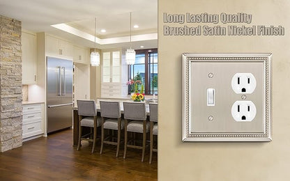 Henne Bery Sunken Pearls Heavy Duty Decorative Wall Plate Switch Plate Outlet Cover (Toggle/Duplex, Satin Nickel)