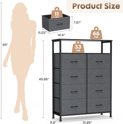 DUMOS Fabric Dresser for Bedroom with 8 Drawers, Tall 8-Drawer Chest of Drawers with Raised Shelf, Storage Tower with Fabric Bins for Closet Organization, Hallway Storage, Grey