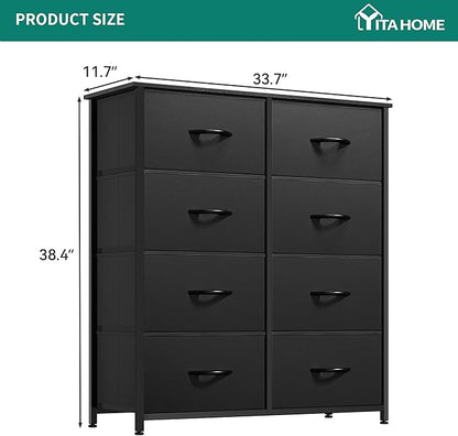 YITAHOME Fabric Dresser with 8 Drawers, Tall Dresser with Fabric Bins, Storage Tower Unit, Chest of Drawers for Living Room, Hallway, Black
