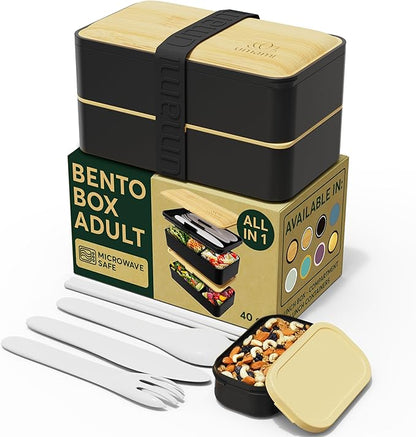 Umami Bento Box Adult All-In-1 w/4 Utensils, Big Sauce Jar, 2 Dividers, 100% Leakproof, Microwave & Dishwasher Safe Stackable Bento Lunch Box Containers for Men/Women, Black & Bamboo, 40 oz