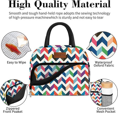 Coobiiya Lunch Bag Lunch Box for Women Men, Reusable Cute Lunchbag - Leakproof, Adult Insulated Lunch Box Tote with Large Capacity, Cooler Container for Work, Travel, Office（Pattern）