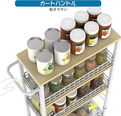 YBING Slim Storage Cart 4-Tier Rolling Kitchen Utility Cart White Narrow Laundry Storage Cart on Wheels and Wood Table Top Mobile Shelving Unit Organizer Trolley for Bathroom Small Space 7.3" W