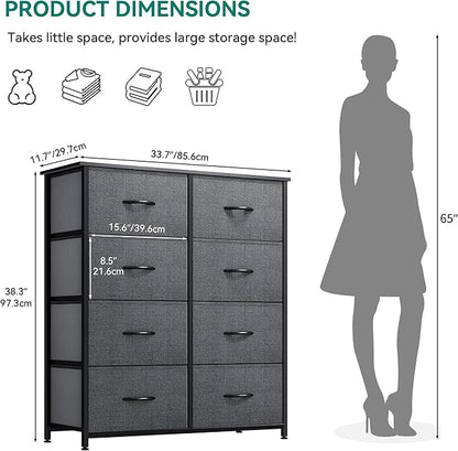 YITAHOME Dresser for Bedroom, Tall Dresser with 8 Drawers, Storage Tower with Fabric Bins, Chest of Drawers for Closet & Living Room